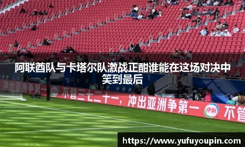 彩神vll官方平台