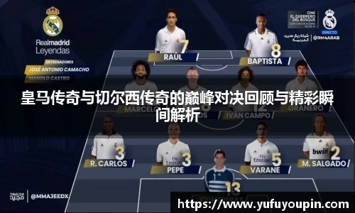 彩神vll官方平台