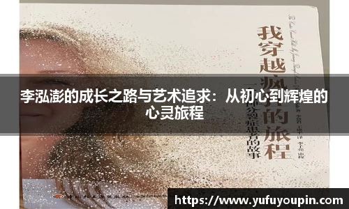 彩神vll官方平台