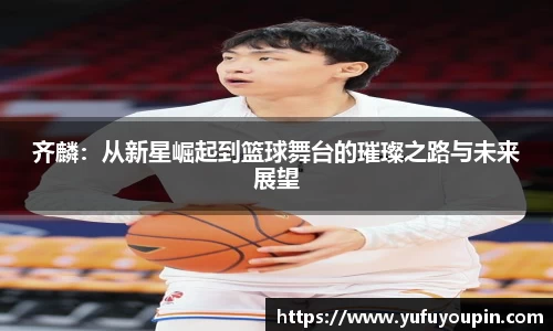 彩神vll官方平台