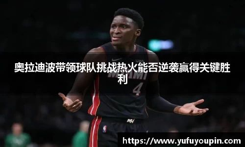 彩神vll官方平台