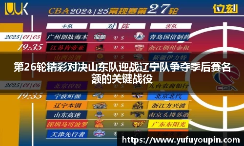 彩神vll官方平台