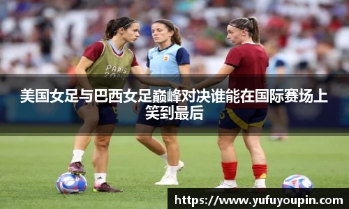 彩神vll官方平台