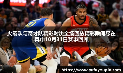 彩神vll官方平台