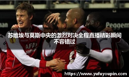 彩神vll官方平台